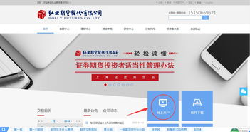开户找哪个证券公司(开户哪个证券公司开户)