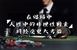 真正炒股赚钱的人低调(炒股赚钱是正道吗)