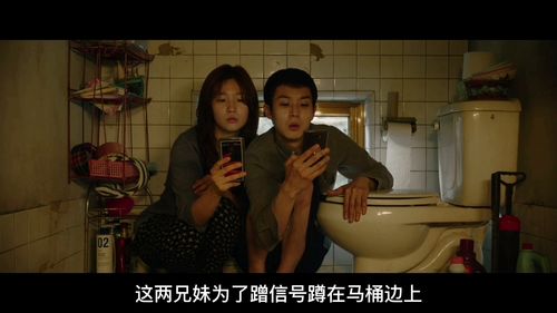 可以进富人圈的女人(可以进富人圈的女人性格)