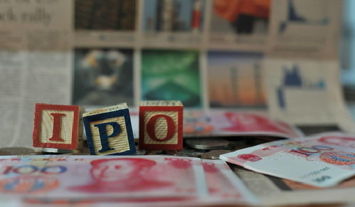 ipo发行新股比例(ipo发行新股比例是多少)