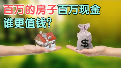 一年能挣100万的小生意(一年能挣100万的小生意9亿)