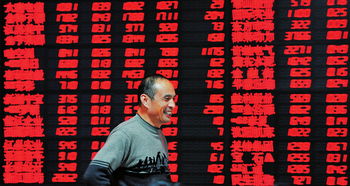 炒股高手不愿意教人(为什么炒股的人身体都很弱)