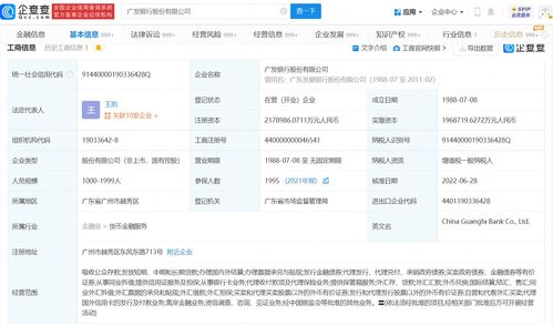 30万存银行还是买理财(30万存银行还是买房)