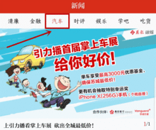 买一万基金一个月能赚一千吗(基金怎么玩才能赚钱)