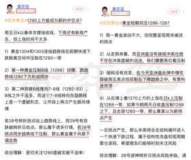 合作方案的盈利分成(合作利益分成模式优势)