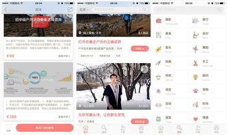 生活本就是一场交易(生活本就是一场戏)