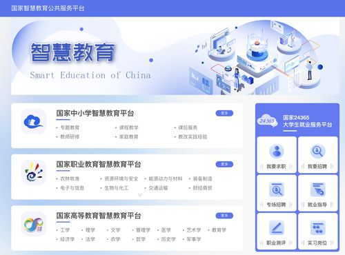 10元微投资正规平台(投资app平台)