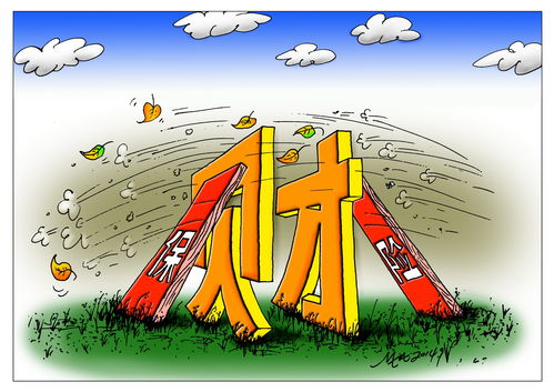 去银行存死期被买保险(银行存钱被买保险)