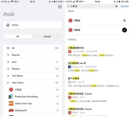 微信投票十元一千票(微信投票十元一千票免费)