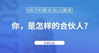 买涨买跌交易平台是否合法(买涨买跌交易平台是否合法)