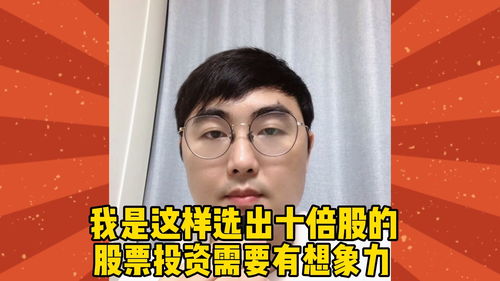 在国内如何炒美股(国内如何炒美股知乎)