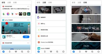 快3官网下载app(盈彩app下载安装安卓版)