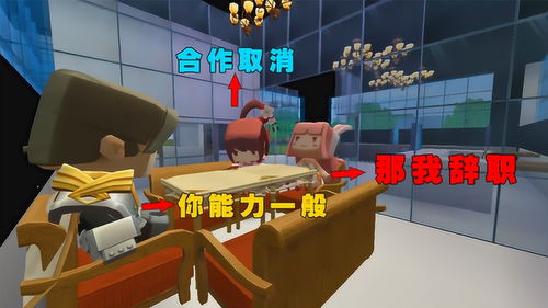 我想入股公司去哪找公司(40万我入股5万怎么分红)