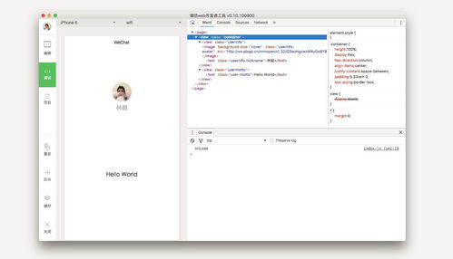 店铺账目怎么做才清晰(两人合伙做生意怎么记账)