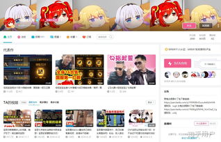 赚钱游戏真实(赚钱游戏真实可靠微信提现)