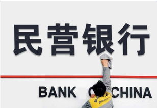 银行理财产品哪种靠谱(银行理财哪个产品比较稳妥)