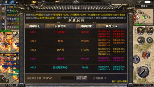 龙虎刷流水不伤本金技巧(捕鱼上下分100元10000)