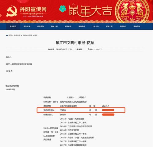 一个公司上市流程图(公司要达到什么要求才能上市)