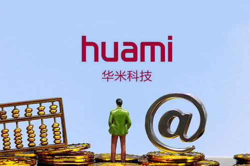 我国a股上市公司有哪些(中国a股上市公司是什么意思)