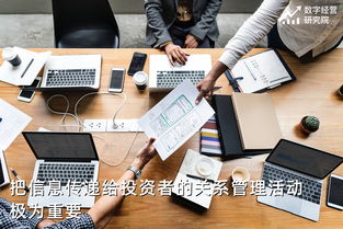 公司上市的意义包括(公司上市的主要目的有哪些)