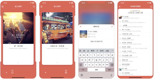 手机炒股app哪个好用(手机炒股app哪个好用一点)