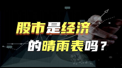 未来最有价值的股票(未来最具投资价值股票)