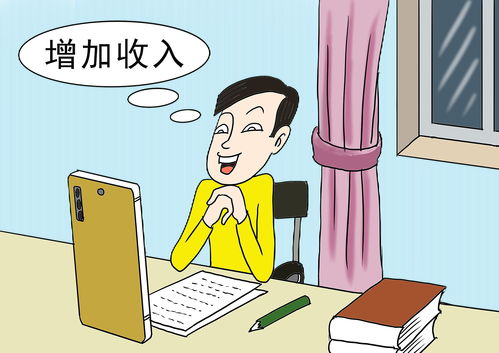 庄闲的80%赢法(庄闲的80%赢法百度文库)