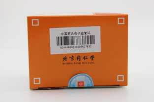 舒肝理气丸同仁堂(舒肝理气丸京东价格)