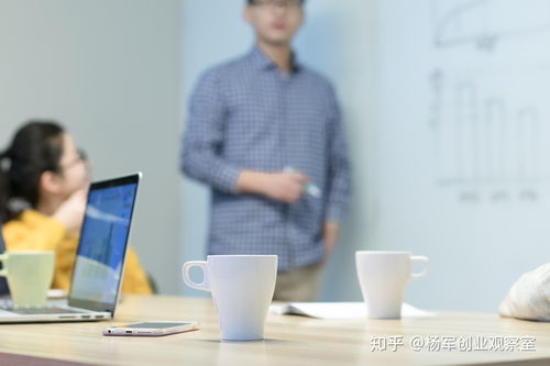 如何才能找到投资人(如何去找投资人)