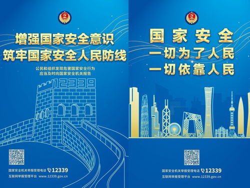 二三四五最新公告新闻(二三四五最新动态)