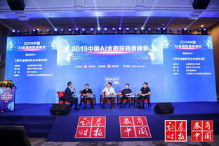 公司上市的好处和坏处(公司上市的好处和坏处对员工)