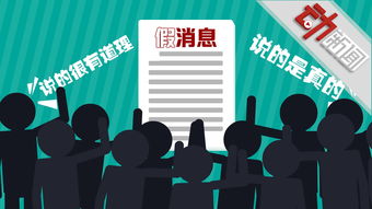怎样分辨交易员招聘骗局(招聘的交易员挣钱不)