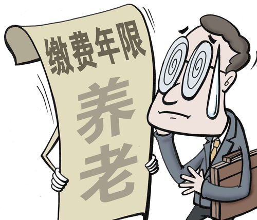 在银行被忽悠办理理财怎么退(存款变成了理财保险怎么办)