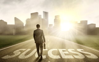 想要投资需要去哪里(想要投资需要哪些条件)