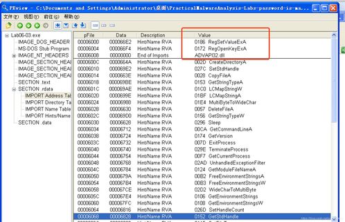 6码倍投方案稳赚(三倍投止损最佳方案)