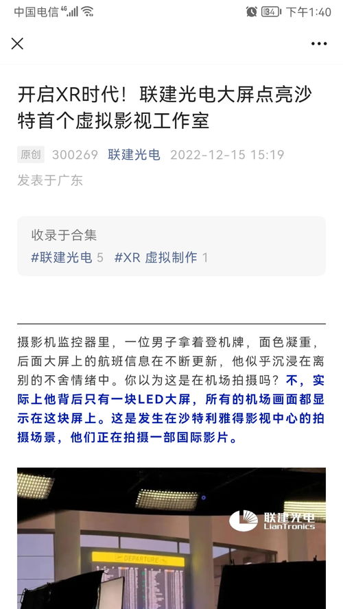 个人代客炒股(个人代客炒股法律允许吗)