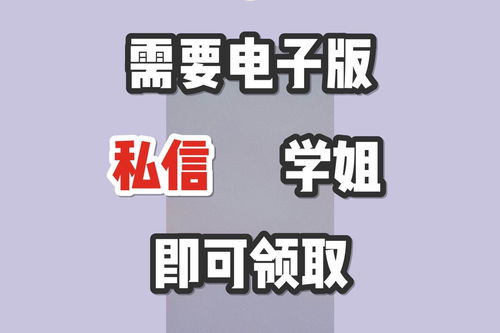 一分快三推荐(一分快三推荐下载春雨)