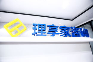 博本正投投资安全么(上海博本正投)