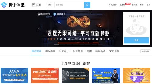 网赌充多少钱就锁定你让你输(在平台输了钱如何要回来)