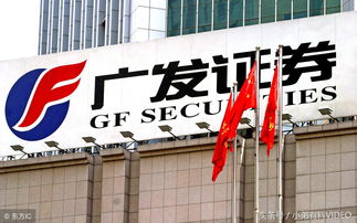 中国十大证券交易所(中国证券交易所官网)