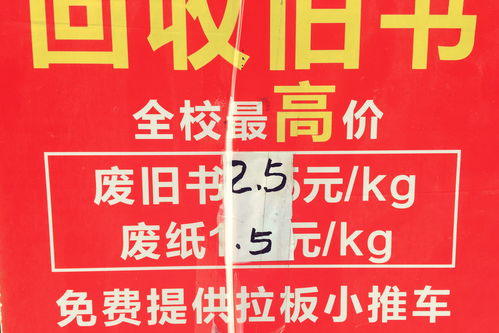 网赌每天赢3000坚持2年(大小单双最安全的打法)