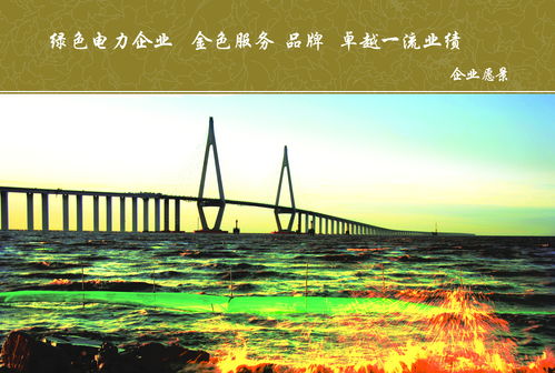 2008年妖股st盐湖(2008年st盐湖k线图)