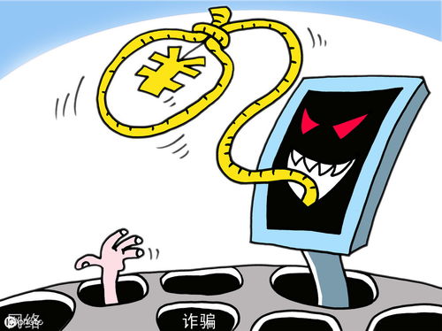 被私募骗了怎么办(私募基金公司排名一览表)