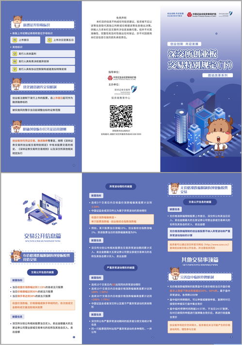 长江证券官网首页(95579长江证券官网)