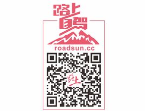 资金盘交流群二维码(最新资金盘项目群)