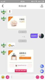 赚钱软件的危害到底在哪(赚钱软件有危害吗)