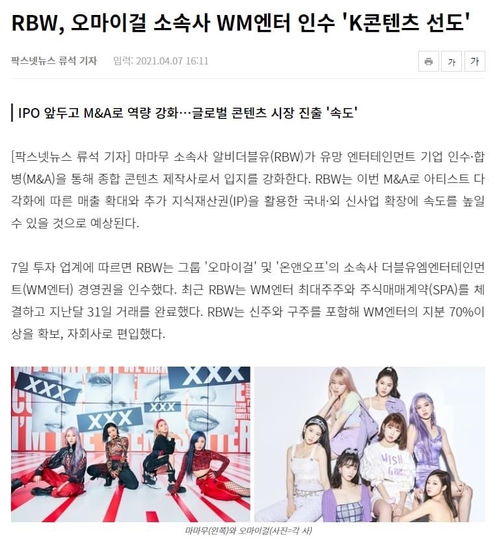 新股oo1313(新股在线)