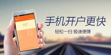 股票开户最大年龄限制(股票开户限制多大年龄)