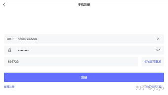 启牛用的什么证券账户(启牛证券开户)
