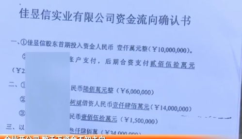 合伙不干了本金该给吗(合伙开店不想干了退股咋退)